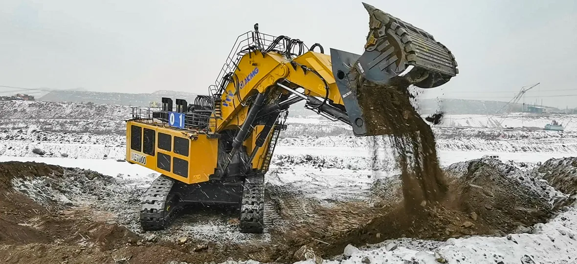 Excavadora XCMG XE7000